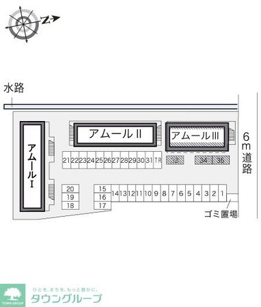 レオパレスアムールIIIの物件内観写真